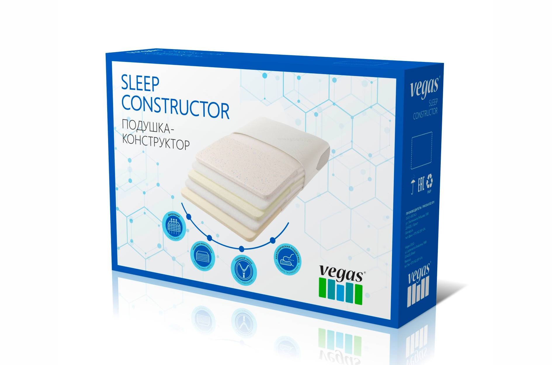 картинка Подушка Sleep Constructor 2.0 - Vegas (Беларусь)